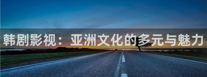 97神马我不卡影视