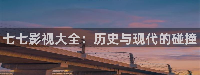 国产97视频人人做人人爱